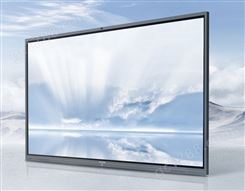 MAXHUB会议平板 V5新锐版视频会议系统智能交互式会议电子白板触摸一体机办影4K显示屏 EC