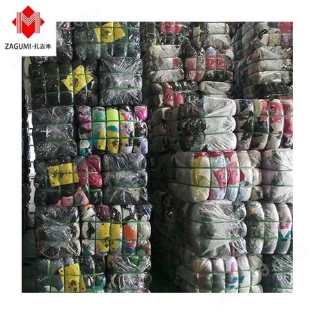 广州扎古米 二手衣服出口商  仪征二手衣服回收委内瑞拉外贸出口二手衣服批发出口女用网格衣二手