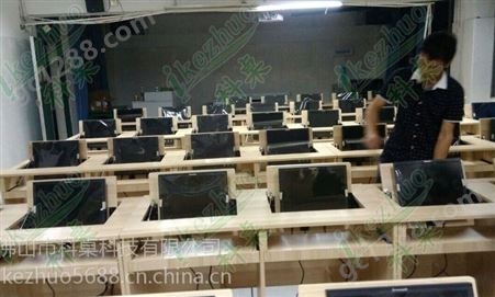 科桌板式翻转电脑桌 学生电教室双人翻转桌 台面隐藏显示器翻转台