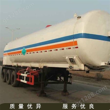 出售供应 二手气运输车 二手液化气运输车 LNG运输车