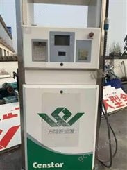 CNG/LNG一线二机加气机  加液机 产品出售