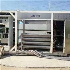 设备  LNG燃气气化调压撬   低温潜液泵   LNG加气机