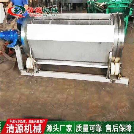 清源加工生产 转筒式微滤机 水产养殖污水处理设备 ZWN-38