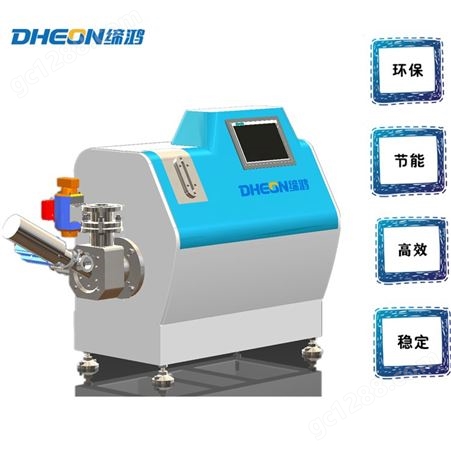 上海缔鸿DHEON-碳管烯分散研磨机-在线高速分散混合机无尘固液混合分散设备