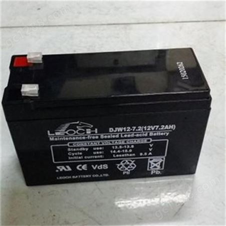 理士蓄电池DJW12-7.0 12V7AH 机房 直流屏 UPS电源用 免维护铅酸