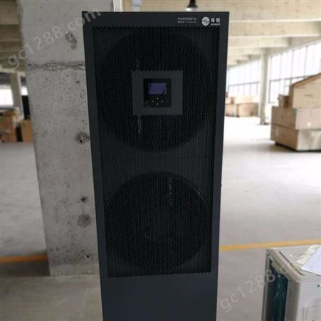 海悟机房空调厂家 8KW 3P 冷暖 JNA080C1Y0AW 中小型机房基站专用空调
