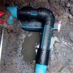 广东水管漏水维修公司