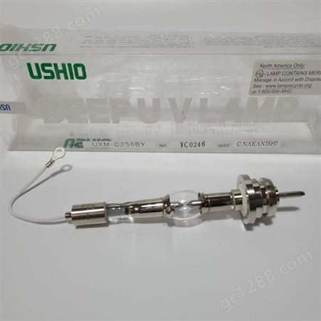 日本USHIO牛尾UV点光源灯泡UXM-Q256BY 250W紫外线氙灯 适用SP7 SP9装置