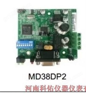 汇川变频器附件 MD38DP2通讯卡 DP扩展卡适配器