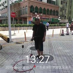 深圳市区地下水管 供水管道 查漏检测金泉管道维修检测