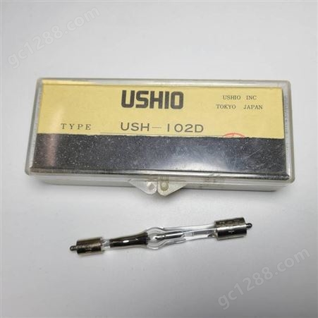 USHIO汞灯USH-102D显微镜固化机紫外线点光源灯泡100W水银灯