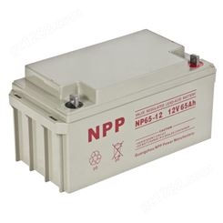 NPP耐普蓄电池NP12-65 免维护蓄电池 耐普12V65AH UPS EPS直流屏用