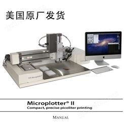 【Sonoplot Microplotter Proto】微电子打印机