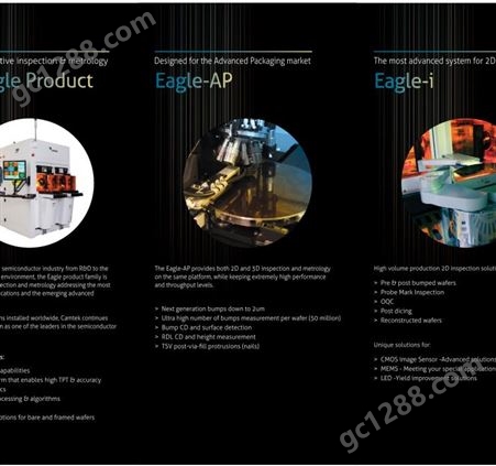 CAMTEK 自动光学检验 Eagle-AP(3D/2D) 2D检测设备