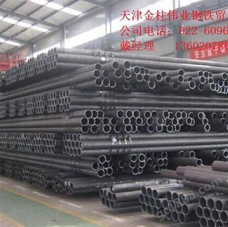 供应天津L390管线管 天津钢管集团管线管生产厂家 L360管线管现货价格