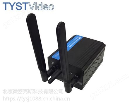 天影视通SDI/HDMI户外高清视频网络4G直播编码器 微信直播