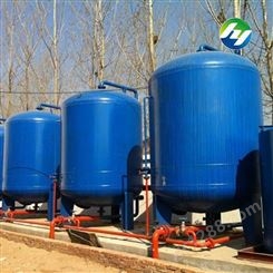 虹宇环保设备 除氟设备 水处理设备 厂家