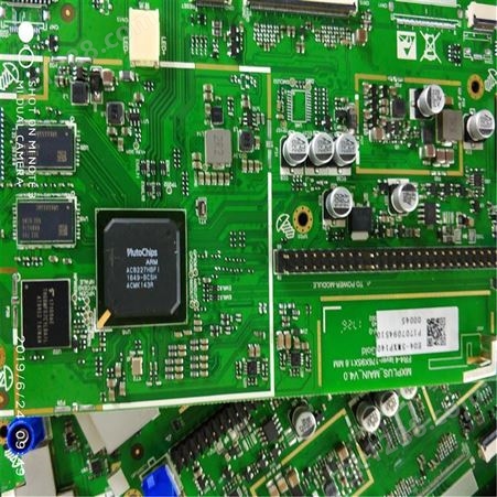 深圳回收PCB板 回收IC S3C6410-66
