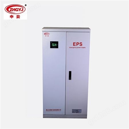 EPS应急电源柜集中照明应急电源300W DC36VDC24V可定制消防分配电