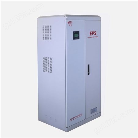 EPS应急电源柜集中照明应急电源300W DC36VDC24V可定制消防分配电