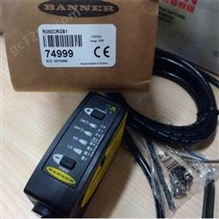 BANNER R58 Expert R58ECRGB1邦纳色标传感器