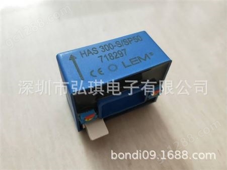 包邮HAS300-S/SP50莱姆电流传感器 原装现货