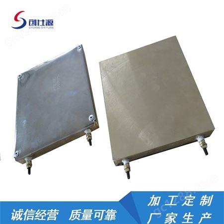 创仕源铸铜加热器  铸铜加热板  带保温层 耐高温 支持非标定制 