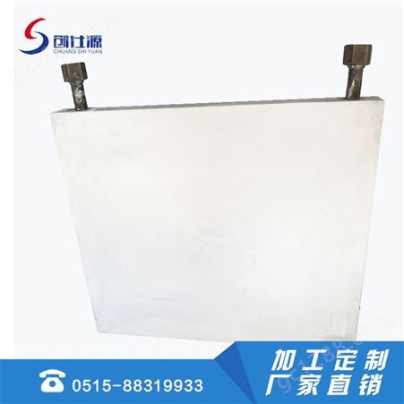 铸铝加热板  通水管通风管铸造发热板  铸造件  电热板厂家定制