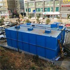 贵州污水处理设备厂家  贵阳污水处理设备价格 遵义污水处理设备价格