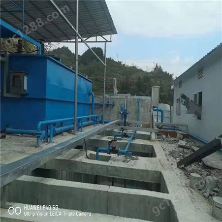 贵阳污水处理设备  贵阳实验室污水处理器 贵州污水处理设备厂家