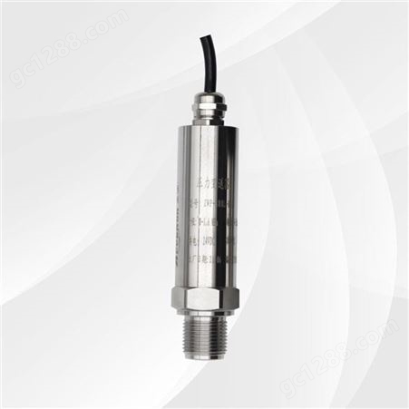 正润 压阻式压力变送器 管道压力传感器 消防水泵出水干管低压传感器