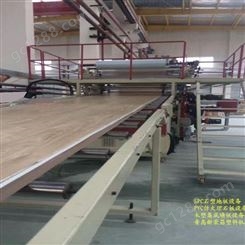 SPC地板设备PVC地板生产线PVC锁扣地板机械生产厂家