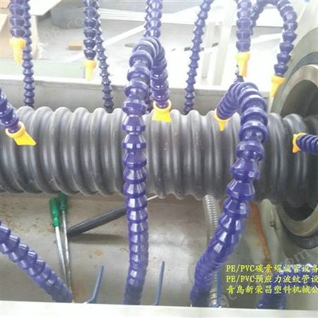 PVC碳素螺旋电力管设备、PE碳素螺旋电力管设备、MPP碳素螺旋管机组专业生产公司