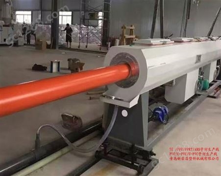 新型PVC给水管材机组、U-PVC排水管材设备、C-PVC电力穿线管机器厂家