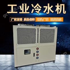 武汉冷冻机厂家 水冷冷冻机价格