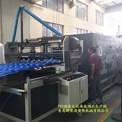 直销ASA合成琉璃瓦机械、PMMA共挤琉璃瓦设备，PVC复合树脂瓦生产线生产厂家