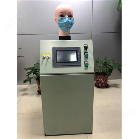 口罩呼吸阻力测试仪厂家 定制口罩检测仪器批发生产 生产呼吸阻力测试仪