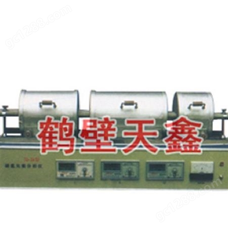 鹤壁天鑫TXMZL-1煤中磷测定仪