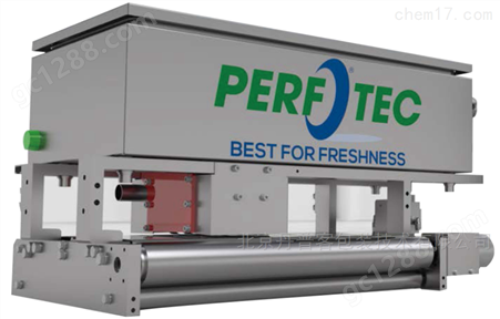 果蔬气调包装：荷兰PerfoTec激光穿孔系统