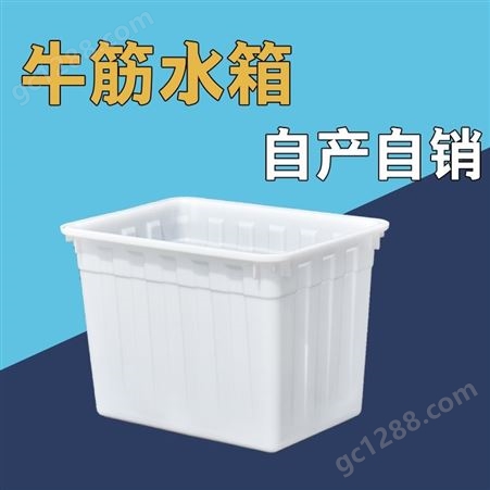 武汉塑料方箱