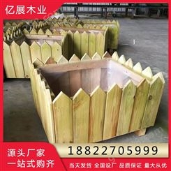 天津防腐木厂家 亿展 廊坊防腐木制造供应 工厂
