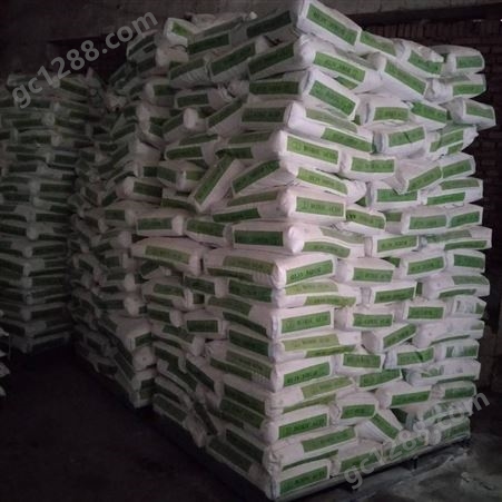 袋装硼酸厂家销售智利硼酸高含量工业级硼酸