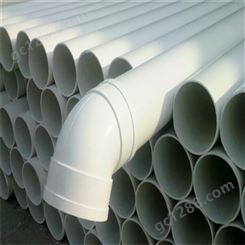 PVC排水管件厂家 PVC排水管 PVC排水管件库存充足