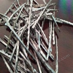 瑞璟 剪切型钢纤维 铣削型钢纤维 路面混凝土增强材料