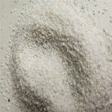 石英砂滤料 陶瓷石英砂 质量优美 鹏硕矿产品欢迎选购