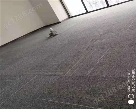 办公室地毯  重庆批发地毯  定制地毯  方块地毯  办公室地毯工程