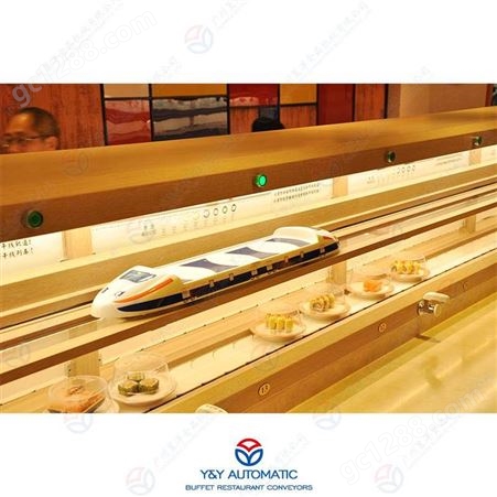 广州昱洋餐厅智能轨道列车送餐设备_智能点餐出餐输送系统_无人智慧餐厅设备