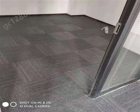 办公室地毯  重庆批发地毯  定制地毯  方块地毯  办公室地毯工程