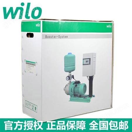 WILO威乐原装变频泵COR-1MHI406不锈钢卧式全自动管道增压泵