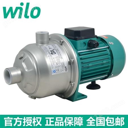 WILO威乐MHI404不锈钢卧式多级泵750瓦冷热水管道增压泵
